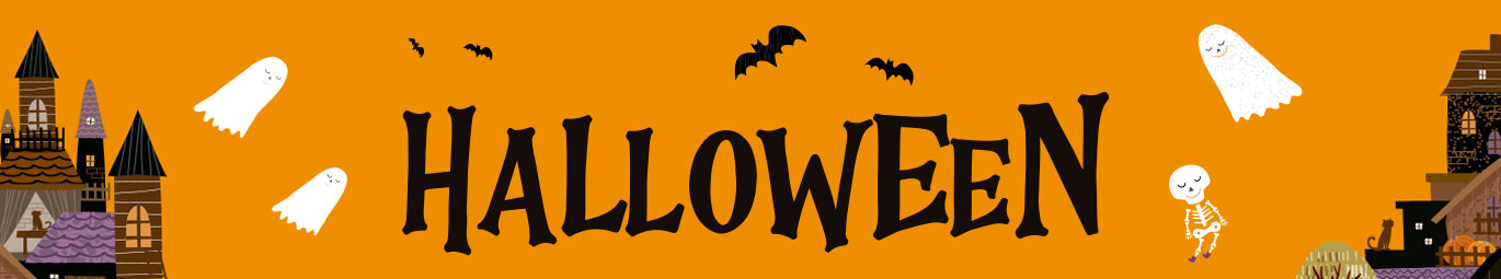 Entradas Halloween