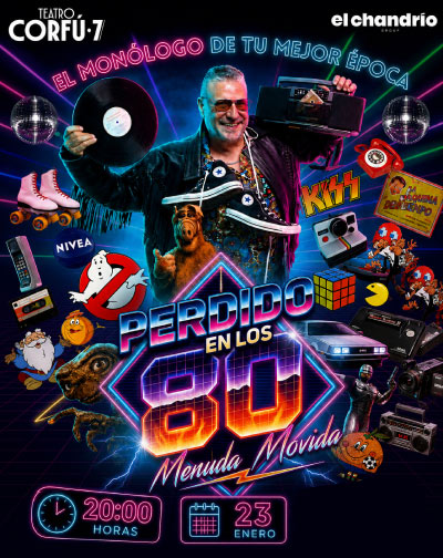 Perdido en los 80: Menuda Movida en Alicante